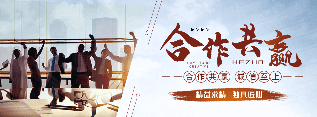 沅江铁艺护栏生成厂家